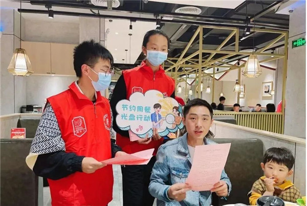 微信图片_20210219113143_副本.jpg